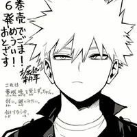 Bakugou Katsuki