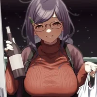 Ayane