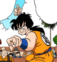 Yamcha