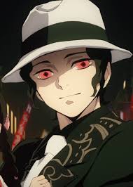 Muzan -Husband-