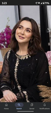 Hania Aamir