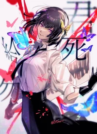 Akiko Yosano