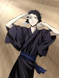 Akutagawa 
