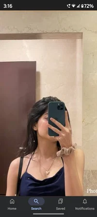 Advika