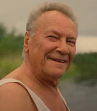 Серп Иванович 