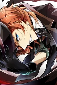 Chuuya Nakahara 