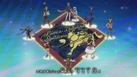 03 - Lancers GC