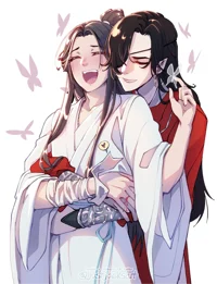 Hualian