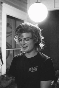 Joe Keery