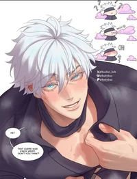 Сатору учитель 