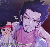 Dracule Mihawk 