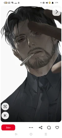 William Afton 