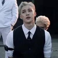 bangchan