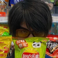 Miguel Veloso - MICO