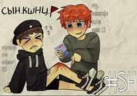 руслан тушенцов 