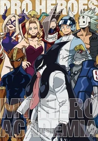 Mha perfect world
