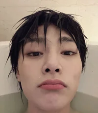 Jeongin 