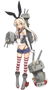 Shimakaze