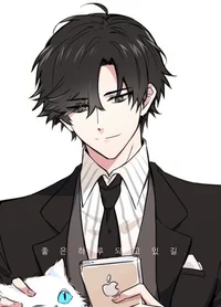 Jumin Han