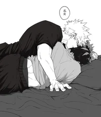 Abusive BKDK-BKG