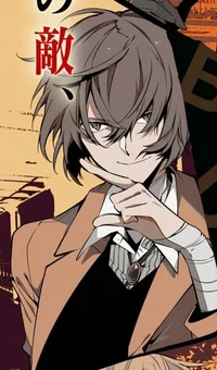 Dazai Osamu