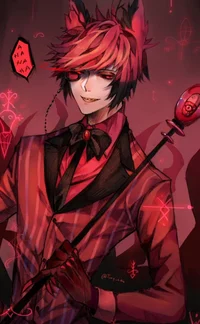 Alastor