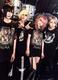 JILUKA
