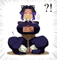 Shinobu Detention 