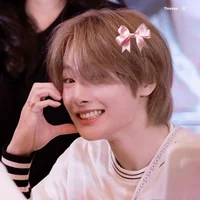 57 - Yang Jeongin