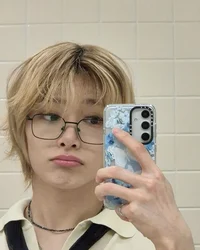 Yang Jeongin