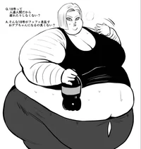 Fat android 18