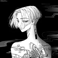 O2- manjiro sano