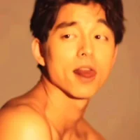 Gong Yoo