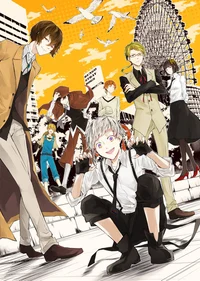 Bungo stray dogs