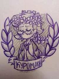 Куромаку_игрушка