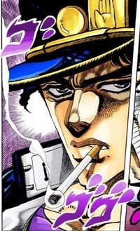 Jotaro Kujo 