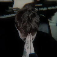 Данила Кашин