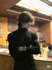 Noah - Namorado