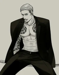Erwin Smith 