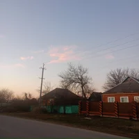 Город в ссср