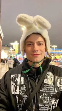 нкей