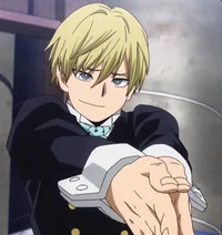 Neito Monoma