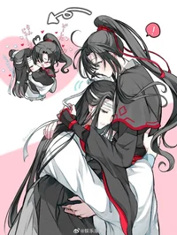 Lan Wangji 