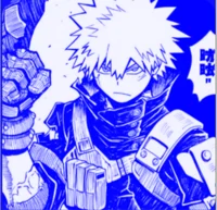 Katsuki Bakugo 