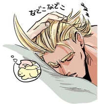 All Might 