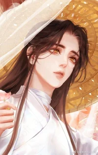 Xie Lian