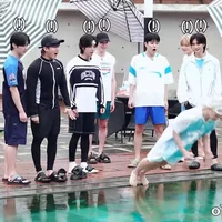 stray kids
