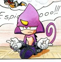 Espio
