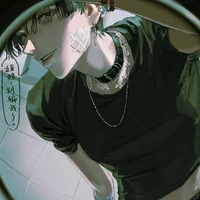 Kai