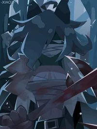 Nameless Werewolf P2